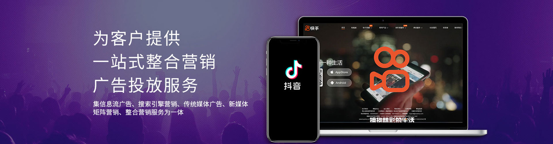 沽源百度竞价包年